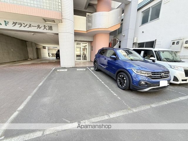 オルムドグランメール大通のその他写真