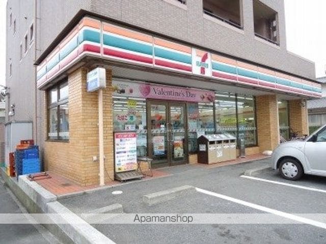 グレイス21の周辺写真