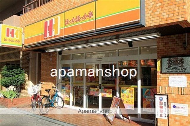 PRESSANCE江戸堀の周辺写真