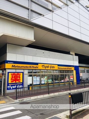 グラン ベリーの周辺写真