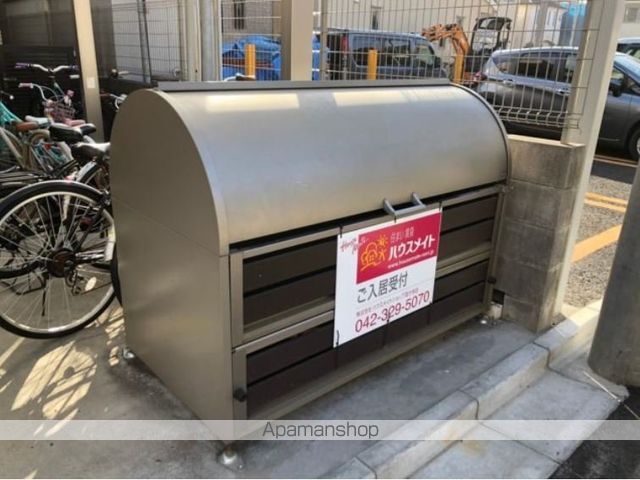 エマーレ国立のその他写真
