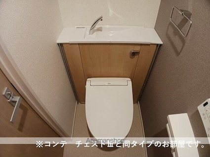 リルーム　東近江[1LDK/42.59m2]のトイレ