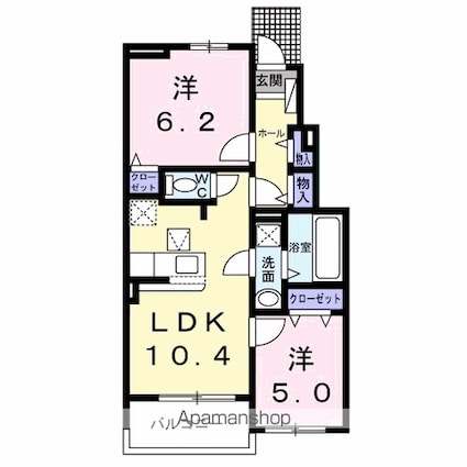 ヘキサパレス[2LDK/50.17m2]の間取図