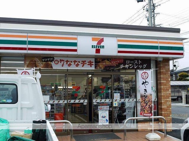 サニーコート Cの周辺写真