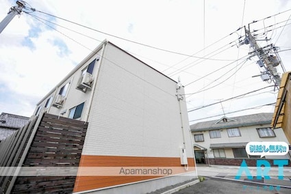 アルト小栗[1R/29.88m2]の外観4