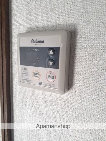 ドミールエスポアの内装写真