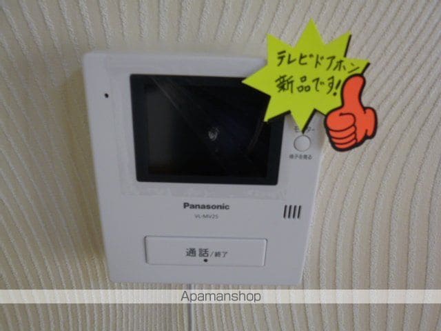テラス高野の内装写真