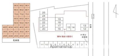 レジデンス松島[3LDK/76.11m2]の配置図