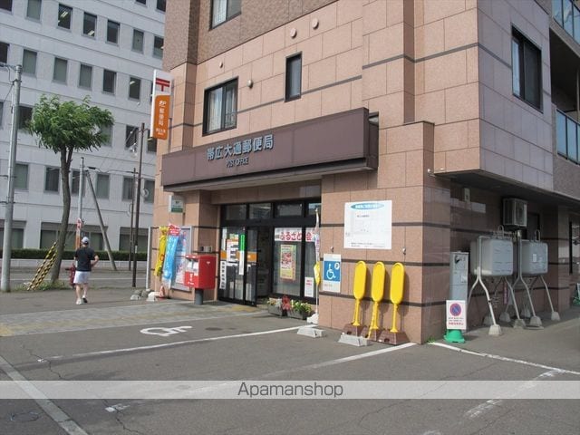 大通11丁目ビルの周辺写真