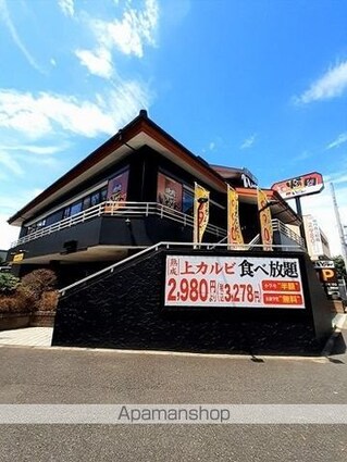 カーサブライト・ＤＤＳ[1LDK/44.79m2]の周辺3