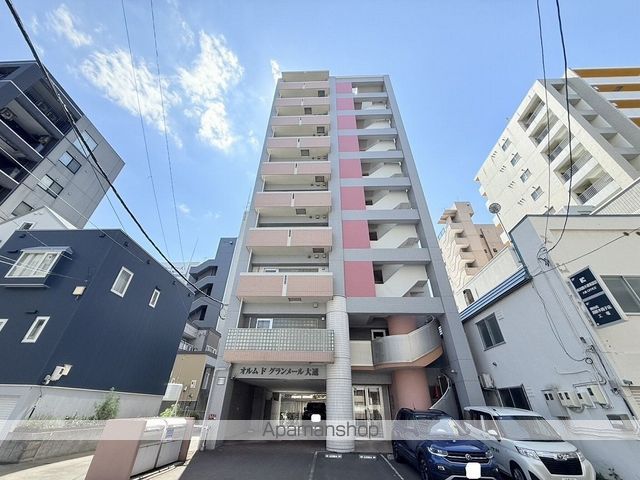 オルムドグランメール大通の外観写真