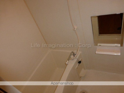 ミドルファンテン[1K/25.63m2]のバス