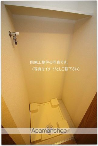 プレサンス長堀通GREATUSの内装写真