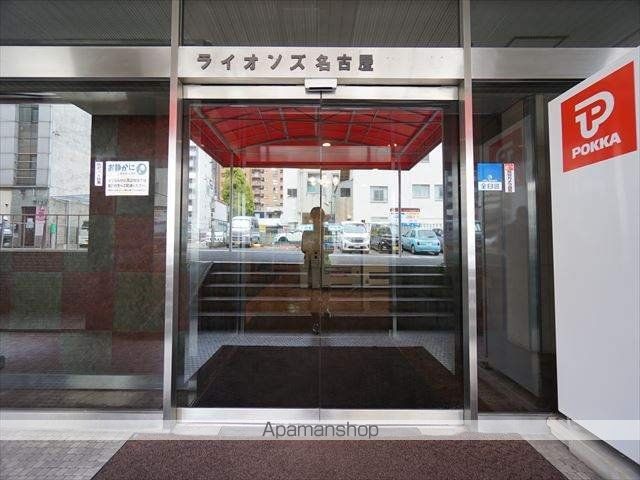 ライオンズ名古屋ビルの外観写真