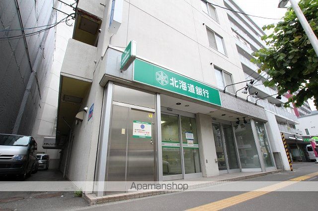 アパルトマン中の島の周辺写真