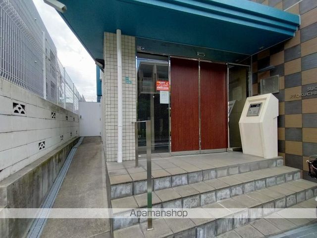 サクセス RYOKUCHI−KOENのその他写真