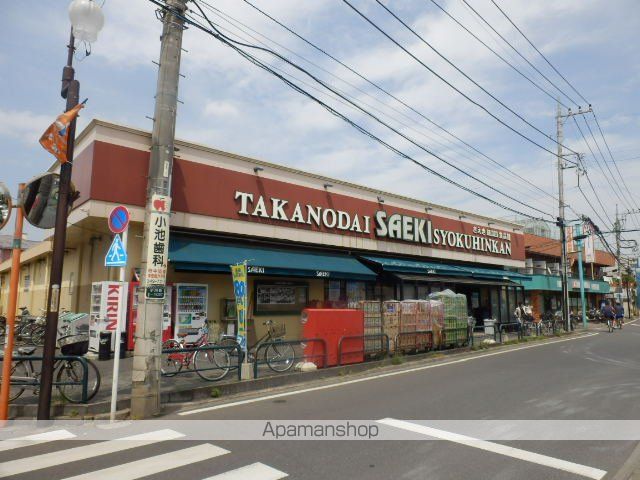 ロイヤルハイツ 302 ｜ 東京都小平市たかの台36-4（賃貸マンション1K・3階・17.00㎡） その15