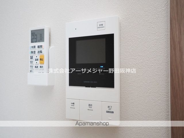 LIVE FLAT TSUKAMOTOの内装写真