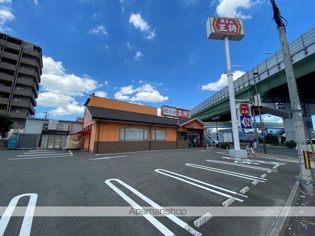 ESTONE HIGASHIOSAKAの周辺写真