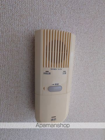 エミネンス大町の内装写真
