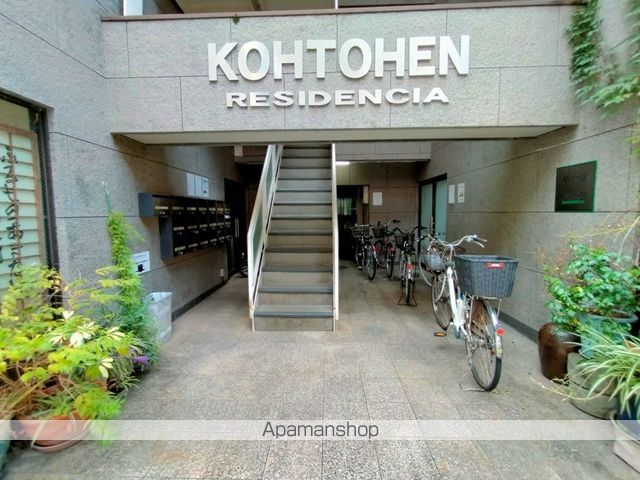 レジデンシア甲東園の玄関写真