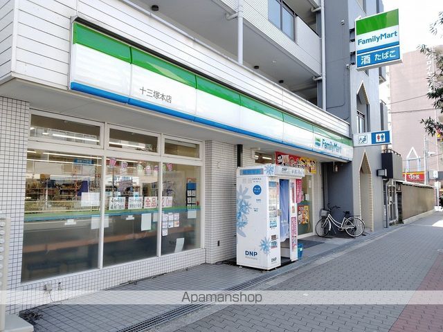 ザ・パークハビオ塚本の周辺写真