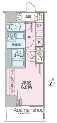 ブライズ吉野町の間取り写真
