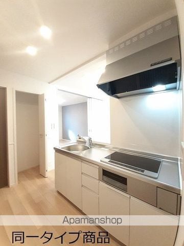 ヒカルサ新潟姥ケ山の内装写真