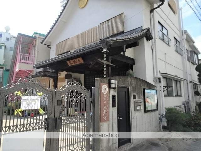 NORTH VILLAGE BIRTH PLACEの周辺写真