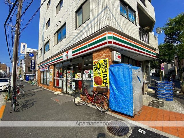 阿部松島マンションの周辺写真