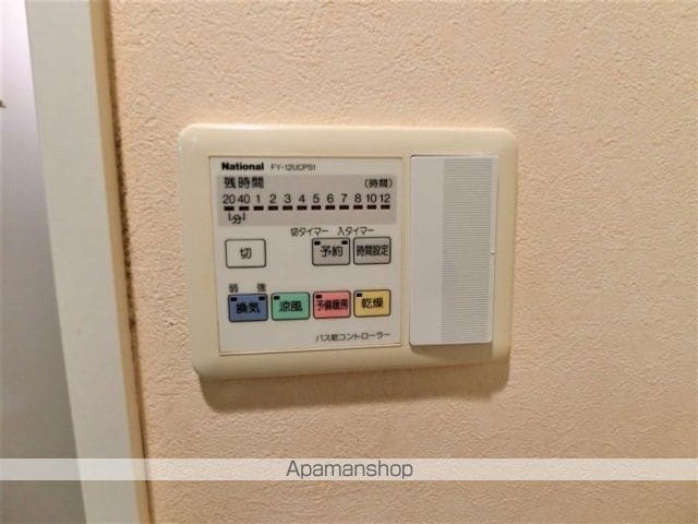グラビスコート十日市の内装写真