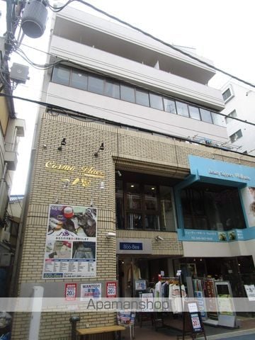 コスモプレイス一の宮