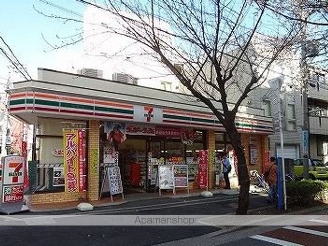 レジナ ヒルズの周辺写真