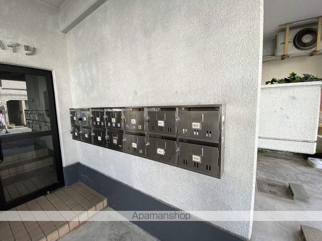 的場ハイツのその他写真