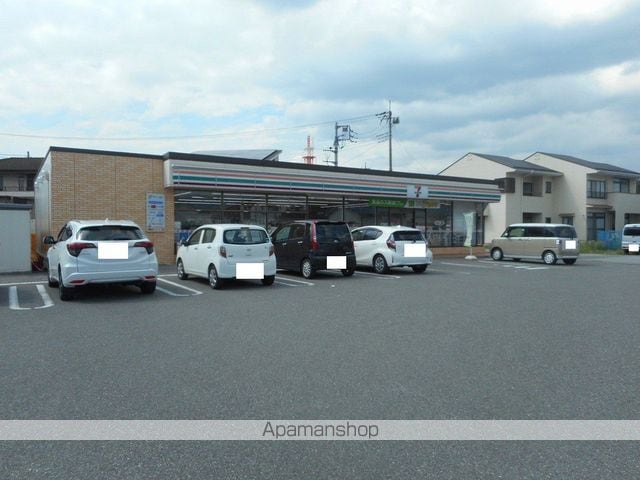 ピアハイツMKの周辺写真