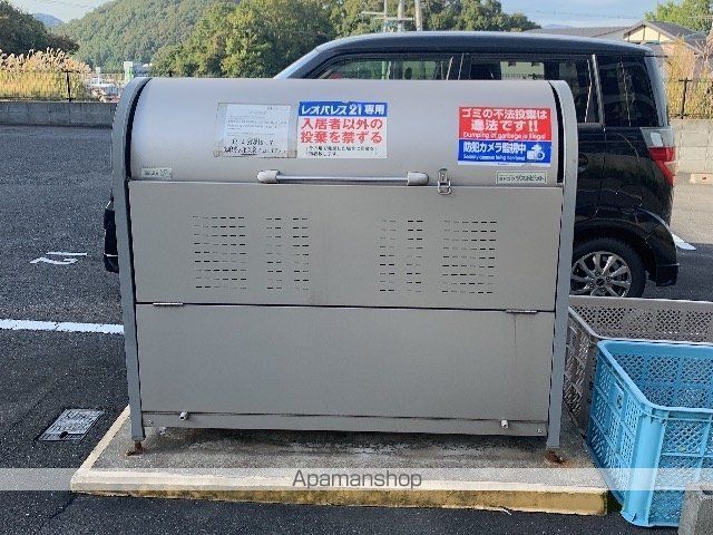 レオネクスト面影の内装写真