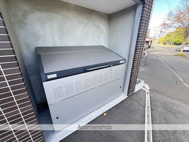 ペシェ北大西のその他写真