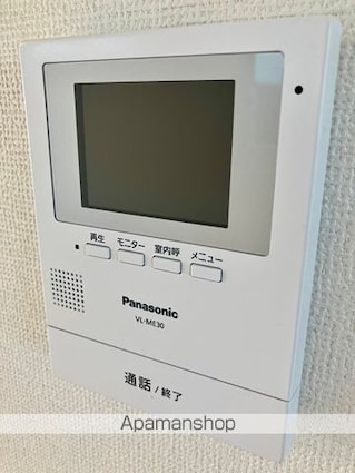 東京都練馬区南大泉１丁目[3SLDK/97.43m2]の内装2