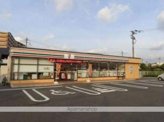 ファミール水城の周辺写真