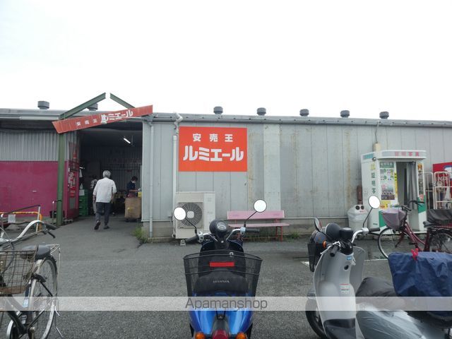 マルベリー天神の周辺写真