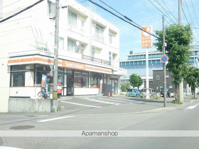 フォースIIの周辺写真