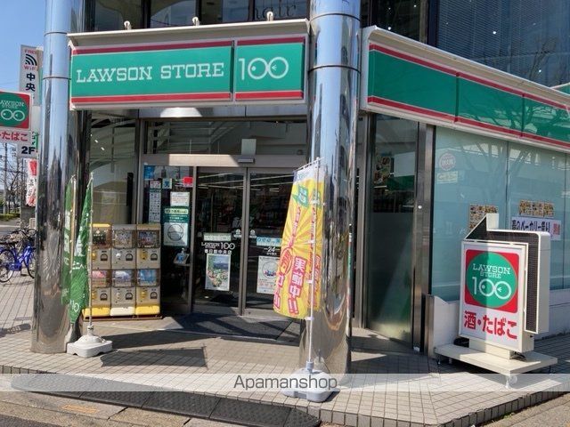 モーヴ粕壁東の周辺写真