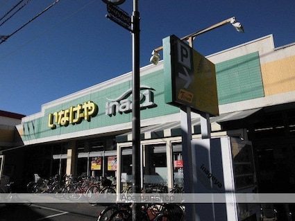 東京都練馬区東大泉７丁目[2K/30.5m2]の周辺1