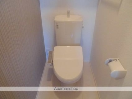 雅彩　雅[2LDK/59.88m2]のトイレ