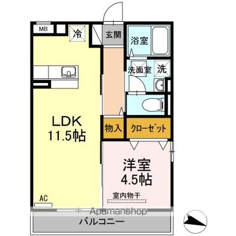 アルテールの間取り写真
