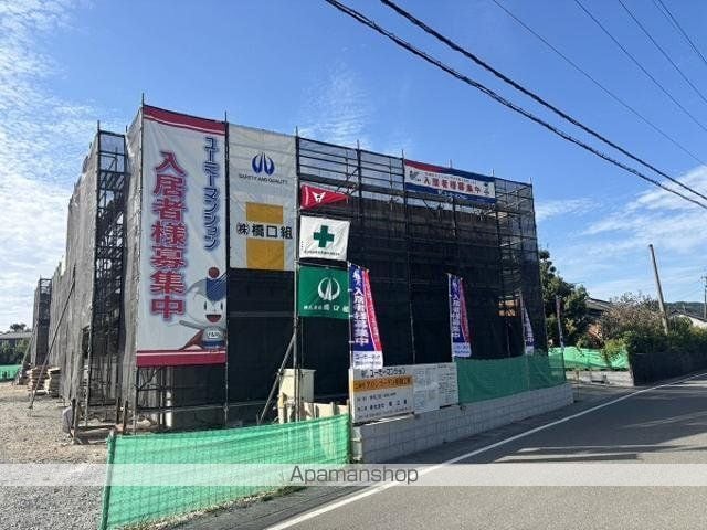 アバンガーデンの外観写真