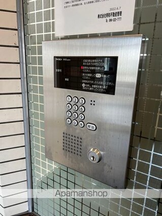 メゾン・ド・水前寺[1K/19.98m2]の共用部3