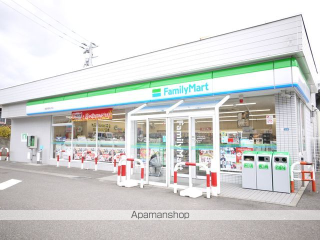 パルデンス西山の周辺写真