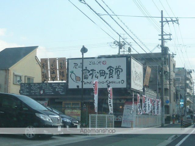ヴェルデュールTOMATSUの周辺写真