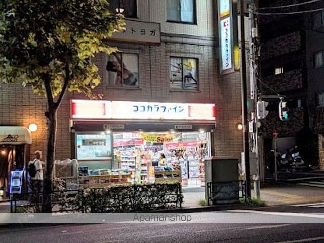エスジーコート大塚駅前の周辺写真